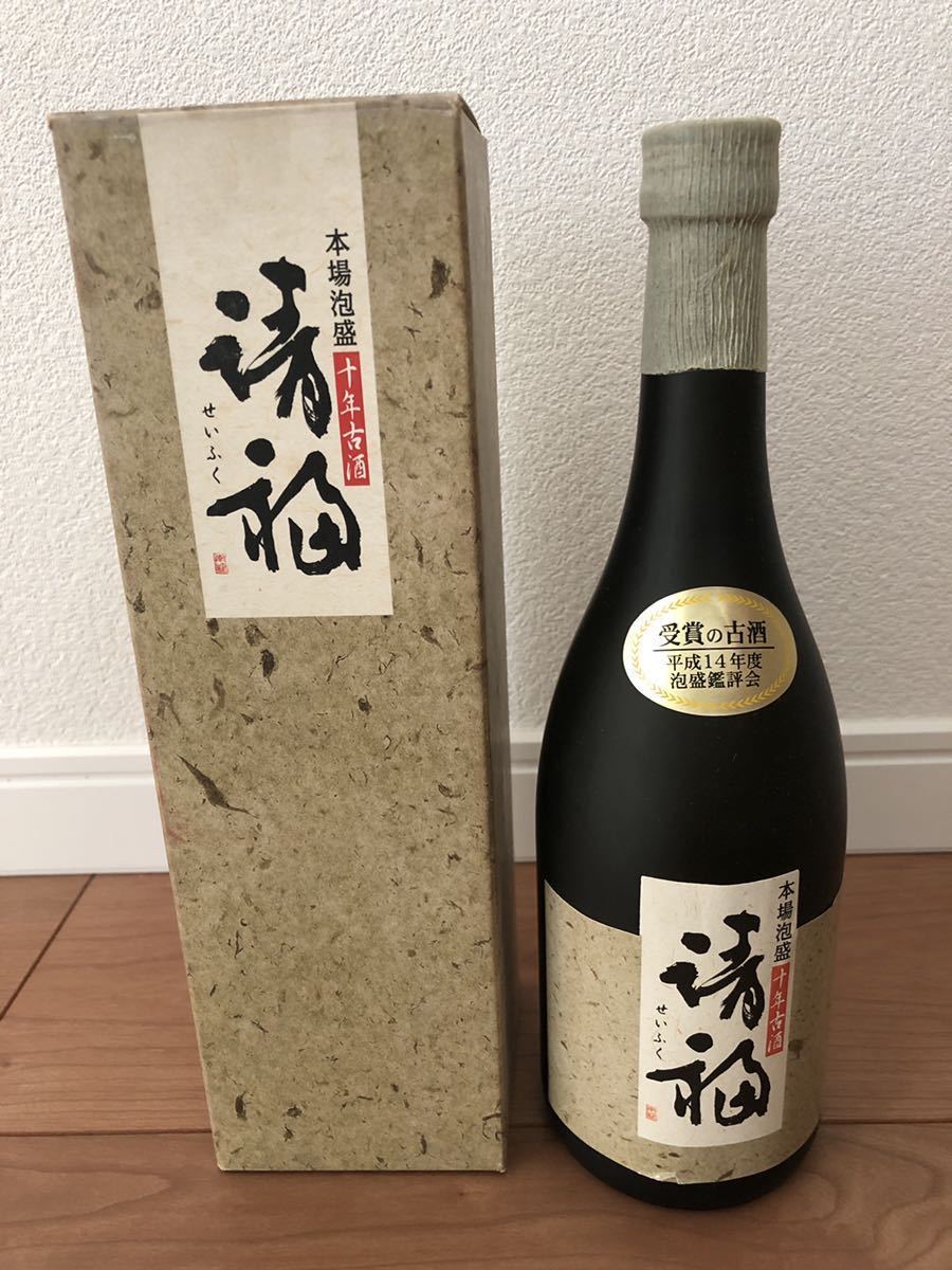 レア 泡盛の値段と価格推移は?|18件の売買データからレア 泡盛の価値