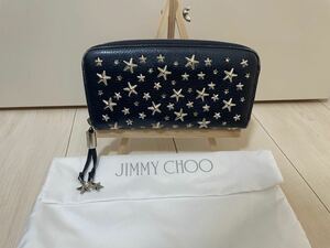 【美品】JIMMY CHOO 長財布 スタースタッズ ラウンドファスナー ラウンドファスナー長財布 ジミーチュウ財布