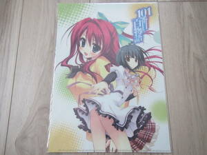 [E-02] 101-й сотня этажа A4 Clear File Anime Comic Goods Station оставляют ☆