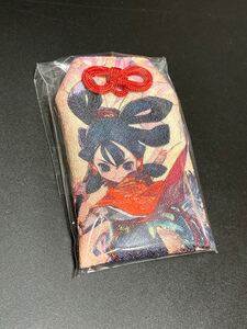 天穂のサクナヒメ サクナのお守り