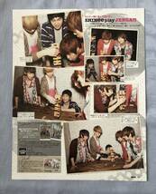 【6】SHINee シャイニー オニュ/キー/テミン/ジョンヒョン/ミノ：雑誌「mini」2011年9月号 切り抜き _画像3