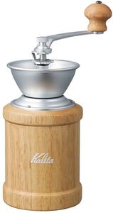 Kalita(カリタ) コーヒーミル 手挽き KH-3N ナチュラル 42130