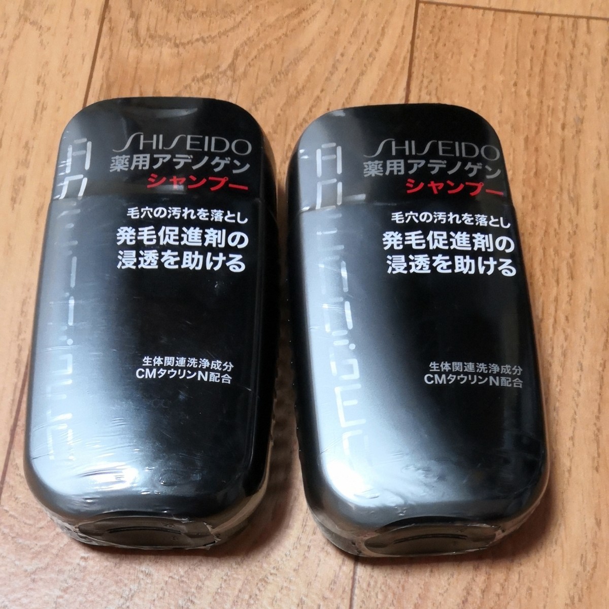 ショップ 資生堂 300mL 薬用アデノゲンEX L 育毛、スカルプケア ショップ 資生堂 300mL 薬用アデノゲンEX L 育毛、スカルプケア