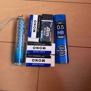 文具セット