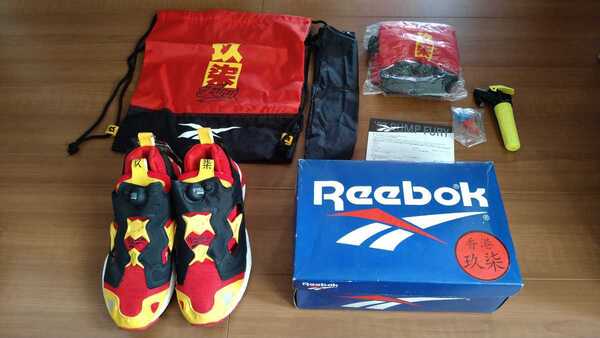 リーボック Reebok インスタポンプフューリー 香港返還97年モデル 1997足限定シリアルナンバー付き 26cm 新品未使用品 付属品セット