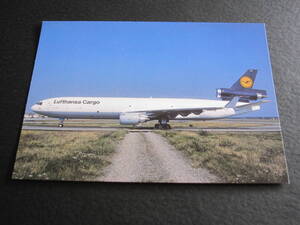 ルフトハンザ カーゴ■Lufthansa Cargo■MD-11F■D-ALCB　