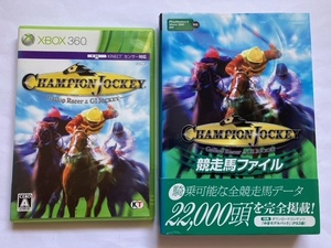 ヤフオク G1ジョッキーの中古品 新品 未使用品一覧 ヤフオク G1ジョッキーの中古品 新品 未使用品一覧