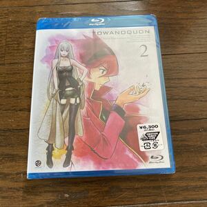 未開封新品　デッドストック　倉庫保管品　Blu-ray トワノクオン　TOWANOQUON 第二章　BCXA0362