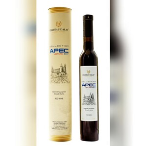 【ベトナム最高級ワイン】APEC 2017コレクション