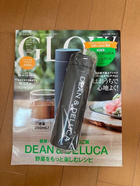 DEAN&DELUClAステンレスボトル(グレー)250ml GLOW8月特別号