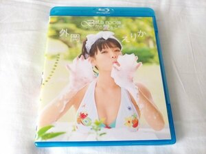 外岡えりか 「Bathroomから愛をこめて」 [Blu-ray] ブルーレイ 映像作品 アイドリング!!!