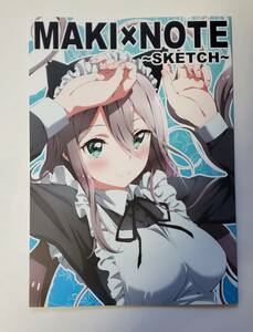 COMITIA136 コミティア136 MAKI x NOTE 新刊 SKETCH ラフ＆線画集 牧茶 まきのーと 新品 未使用 