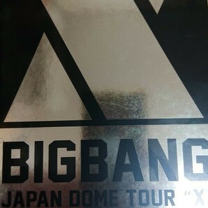 BIGBANGライブ DVD