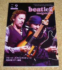 ビートレッグ beatleg magazine Vol.38 2003-9★ブルース・スプリングスティーン 2002年ツアー総括