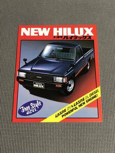  Toyota Hilux каталог 1983 год 