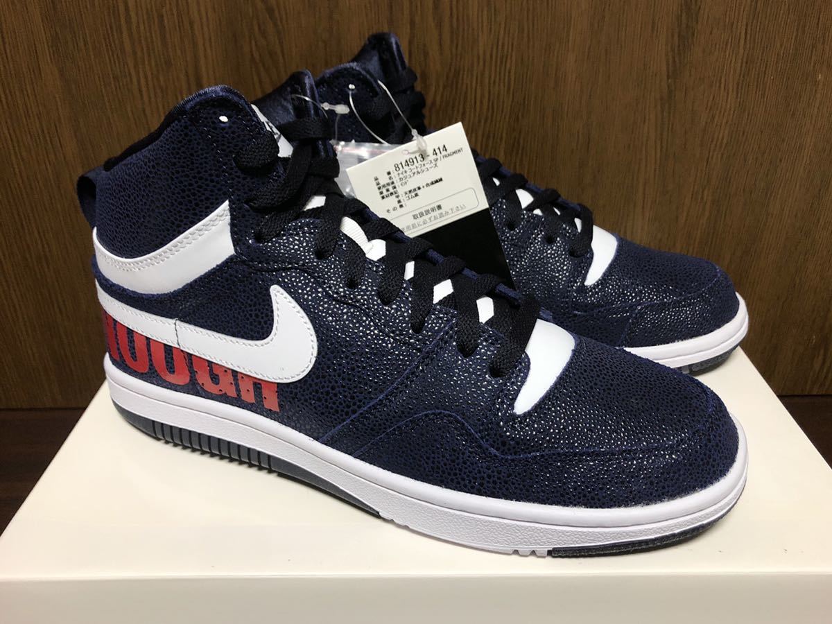 15年製 NIKE COURT FORCE SP FRAGMENT G | JChere雅虎拍卖代购