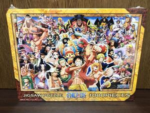 セブンイレブン ワンピース パズルの値段と価格推移は 7件の売買情報を集計したセブンイレブン ワンピース パズルの価格や価値の推移データを公開 セブンイレブン ワンピース パズルの値段と価格推移は 7件の売買情報を集計したセブンイレブン ワンピース パズルの価格や価値の推移データを公開