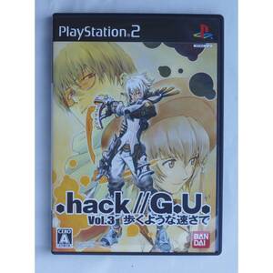 PS2 ゲーム .hack//G.U. Vol.3 歩くような速さで SLPS-25656