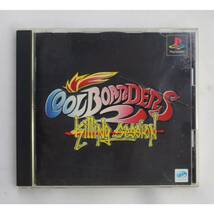 PS1ゲーム COOL BOARDERS 2 KILLING SESSION SLPS-00967_画像1