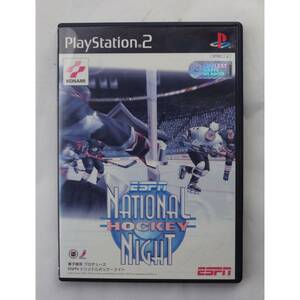 PS2ゲーム ESPN National Hockey Night SLPM-62041