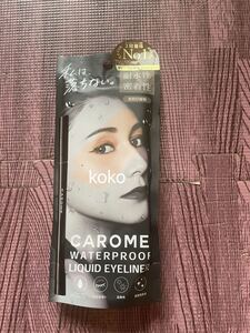 CAROME. リキッドアイライナー ブラウン│アイメイク アイライナー