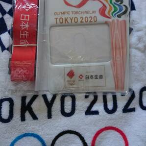 送料無料 東京オリンピック 非売品日本生命限定TOKYO2020TORCH RELAY関係者用ネックホルダーストラップ入手困難聖火リレーランナー北京