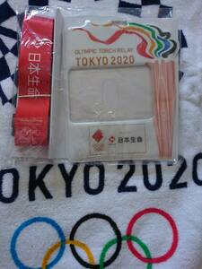 送料無料　東京オリンピック　非売品日本生命限定TOKYO2020TORCH　RELAY関係者用ネックホルダーストラップ入手困難聖火リレーランナー北京