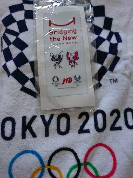 非売品　東京オリンピック　パラリンピック　JTB限定TOKYO2020公式スポンサー社員用IDネックホルダー　入手困難激レア品　北京オリンピック