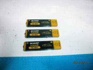 SHARP ニッケル水素ガム電池 ３本 AD-N55BT 1.2V シャープ1400ｍA