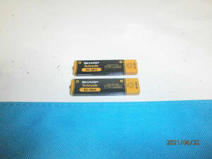SHARP ニッケル水素ガム電池 ２本 AD-N55BT 1.2V シャープ1400ｍA