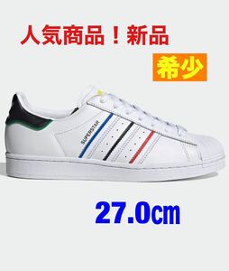  Adidas super Star adidas SUPERSTAR 27.0. new goods original leather [ price cut ]