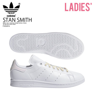 # new goods #adidas Adidas #STAN SMITH W Stansmith #24.5m# lady's # white FW8494