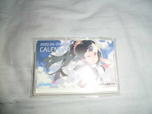 か015　らしんばん 　ミニカレンダー 2020.04-2021.03　 晴瀬ひろき 