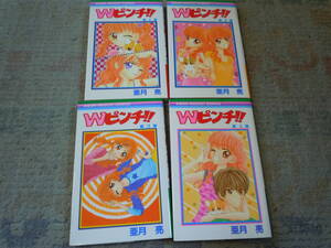 ヤフオク 亜月亮の中古品 新品 未使用品一覧 ヤフオク 亜月亮の中古品 新品 未使用品一覧