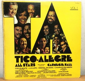 【O258】アレグレ・オールスターズ /ライヴ・アット・カーネギーホール/YX-7047/Tico Alegre All Stars Live At Carnegie Hall/LP