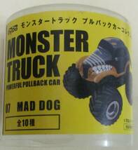 No922　DYDO　モンスタートラック プルバックカー_画像1