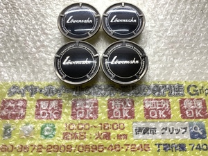 ４枚 Ｌｏｗｅｎｚａｈｎ 2031656　31500345 センターキャップ 直径/ツメ径：６２．５ｍｍ/５６ｍｍ 黒 ブラック 62