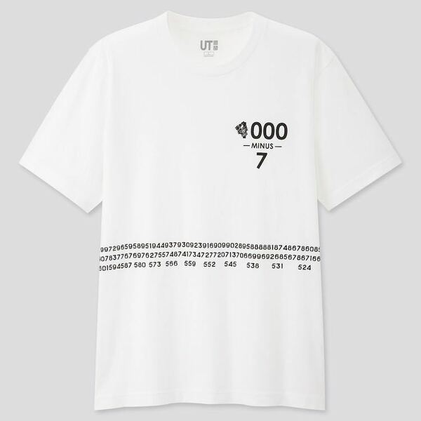 新品 Sサイズ 東京喰種 トウキョーグール ユニクロ UNIQLO UT コラボ Tシャツ 40th 半袖 タグ付き ホワイト