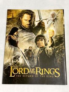 The Lord of the Rings The Return of the King 日本版 映画パンフレット / ロード・オブ・ザ・リング 王の帰還