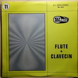 再生良好◆Raymond Guiot - Flute + Clavecin◆フランスのフルート奏者◆フランスのライブラリー作品◆レアグルーヴ◆超音波洗浄