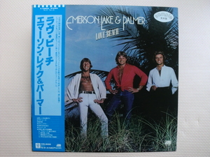 ＊【LP】エマーソン・レイク＆パーマー／ラヴ・ビーチ（P-10603A）（日本盤）