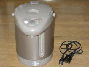 ZOJIRUSHI Zojirushi ma horn bin corporation * microcomputer electric hot‐water supply pot hot water dispenser CD-CM22* herb Brown *2.2L