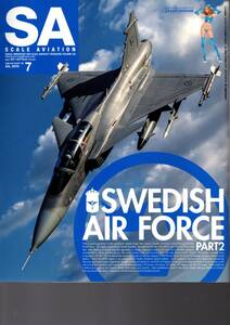  スケールアヴィエーション 　スウェーデン空軍　サーブ　Vol.128　2019年