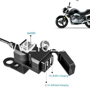 GU003:デュアル　usbポート　防水　バイク　オートバイ　ハンドルバー　充電器　アダプタ　電源ソケット用　互換　ｋ-1197