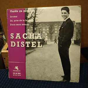 030601◆SACHA DISTEL/Garde ca pour toi、7インチ、フレンチポップ、オルガンバー、サバービア、Franceフロアチューン◆レコード オシャレ