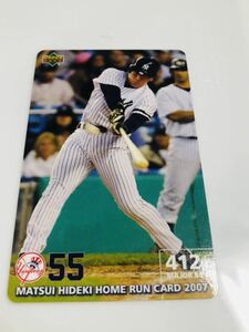 松井秀喜 ホームランカード ニューヨーク・ヤンキース 412号