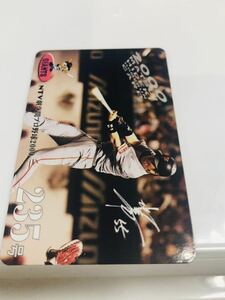 松井秀喜 ホームランカード 読売ジャイアンツ 巨人 235号