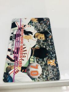 松井秀喜 ホームランカード 読売ジャイアンツ 巨人 70号