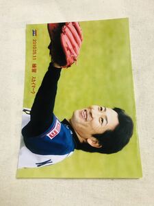 オリックス・バファローズ ファンクラブ限定 ブロマイド 小松聖 d