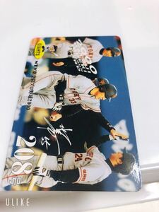 松井秀喜 ホームランカード 読売ジャイアンツ 巨人 208号